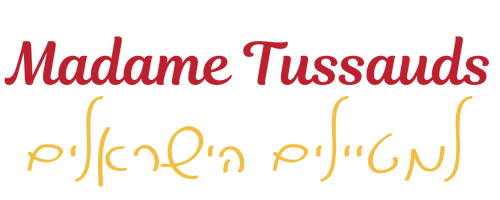 madame tussauds logo